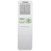 Внутренний блок Toshiba RAS-B10J2FVG-E